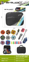 Manija de la mano + gran tirador de la regla transmisor + tira de la barra + tirador de cable transmisor + luz manija de la mano + gyro *8+ gyro foot *6 diversión descompresión ocio rotary alloy gyro juguetes para niños Item Picture